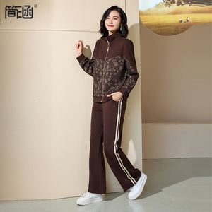 2023秋冬新款减龄运动服套装简涵大码休闲外套宽松显瘦大码两件套