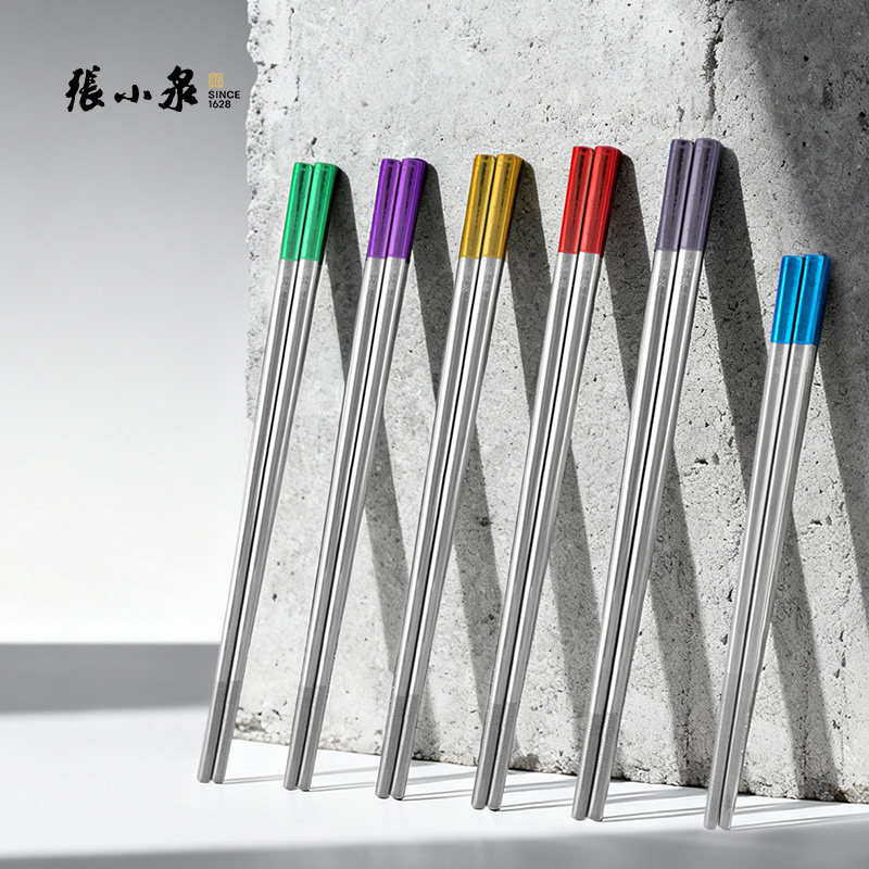 ��СȪ316����ֿ���ʳƷ��ר��ר�ü�ͥ���Ӽ���304��ù������ 197.01Ԫ��3��(��65.67Ԫ/��)