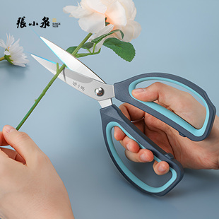 张小泉剪刀家用特锋利高硬度剪线头裁缝专用剪纸剪刀高端办公剪子