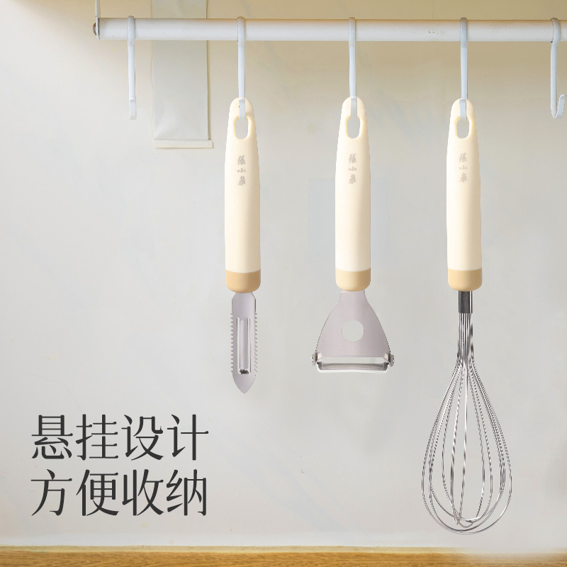 张小泉不锈钢神器厨房刮皮刀