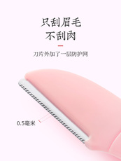 Xiumei Дао