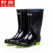 套鞋 胶鞋 雨靴雨鞋 野趣男女水鞋 高筒防滑垂钓防水工作劳保雨鞋