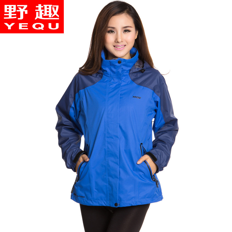 野趣时尚反光款雨衣 户外成人男女徒步自行车防雨雨衣-韩版新款