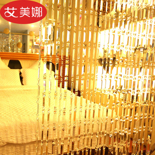 水晶珠帘隔断帘成品卧室客厅屏风过道玄关装 饰吊帘半挂帘子 包邮