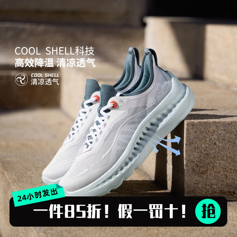 李宁通勤缓震舒适防滑休闲运动鞋