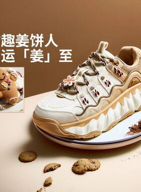 正品李宁曲奇休闲鞋女2026新款姜饼人减震回弹经典运动鞋AGCV254