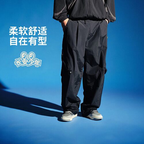 李宁反伍BADFIVE联名长安少年男子直筒防泼水宽松运动长裤AYKW811