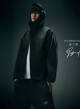 李宁正品韦德防泼水运动风衣男