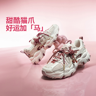 老爹鞋 正品 李宁春季 女休闲运动板鞋 AGCW004 猫爪LITE3厚底增高女鞋