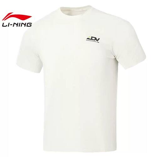 李宁短袖T恤男子越野跑训练跑步健身速干柔软亲肤运动上衣ATSW153