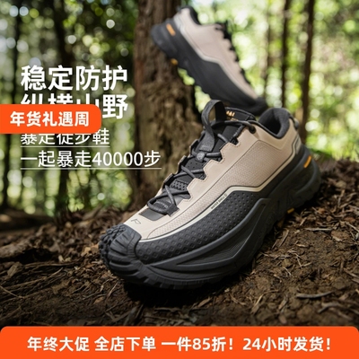 李宁冬季男肖战同款户外徒步鞋CF溯行川防泼水户外跑步鞋AHTV047