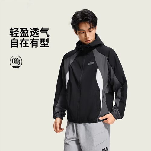 李宁反伍BADFIVE秋季男子冰感舒适吸湿排汗宽松运动风衣AFDW753