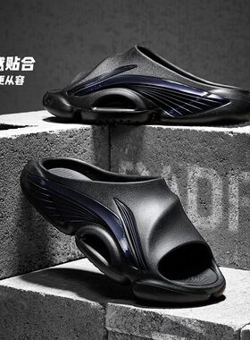 李宁BADFIVESLIDEOG篮球拖鞋