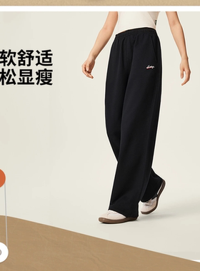 李宁冬女加厚保暖百搭休闲直筒裤