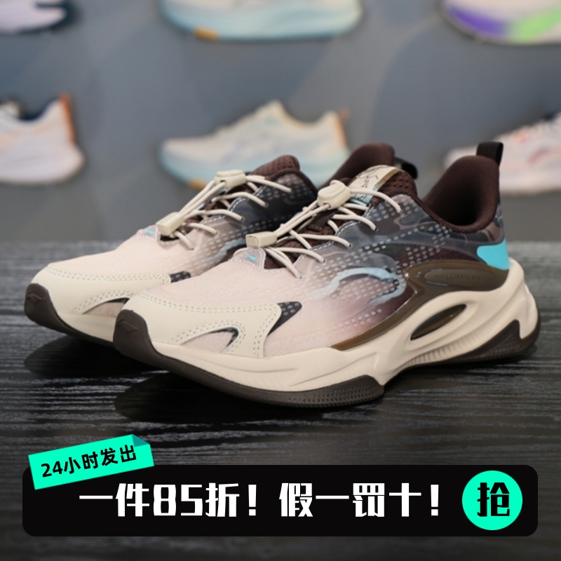 李宁秋季男女大童运动鞋暗夜精灵
