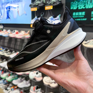 软底青少年童鞋 赤兔8pro旋钮轻质跑鞋 跑步鞋 李宁男女大童春夏季