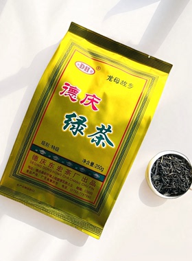 德庆金山绿茶  250g特级东宏金山茶袋装龙母故乡茶叶清香回甘新货