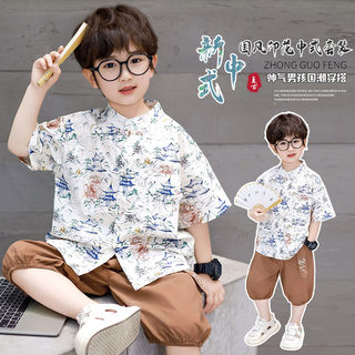 中国风短袖衬衫套装男童夏季薄款衣服时髦儿童印花开衫宝宝童装潮