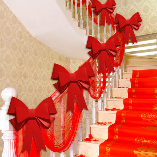 楼梯结婚装饰扶手婚房布置婚礼栏杆拉花彩带纱幔简单婚庆用品大全 - 封面