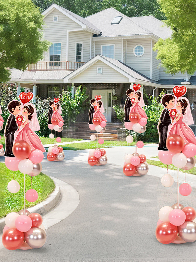 婚庆粉色礼路引指示牌kt板气球发光路标装饰布置套装婚庆用品大全,节庆用品/礼品,路引,淘宝优惠券,粉丝福利购,淘宝优惠卷