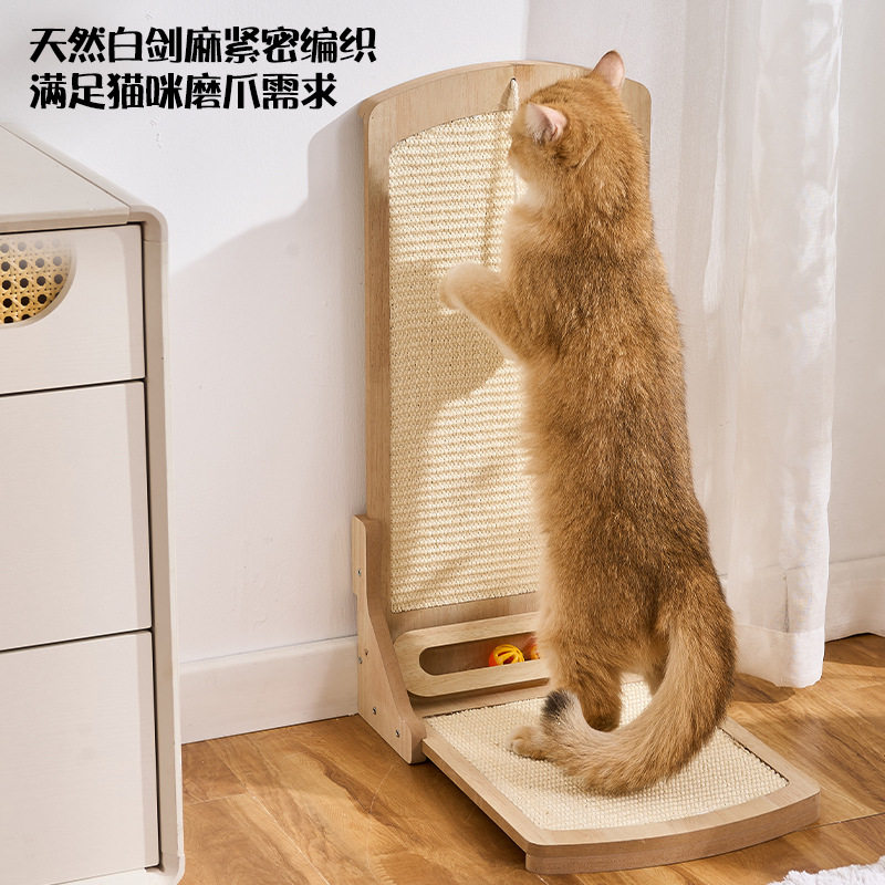剑麻猫抓板耐磨不掉屑L型立式猫爪板猫窝一体防猫抓磨爪玩具