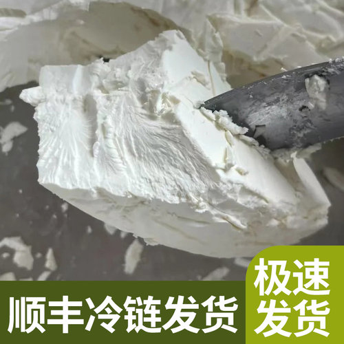 【商用批发30斤】希腊冷萃干嚼酸奶干巴干噎酸奶酪疙瘩罐子零食品