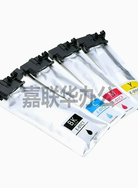适用爱普生T01D1 01C1 01D墨盒墨水袋打印机EPSON  C529 C579RDTW