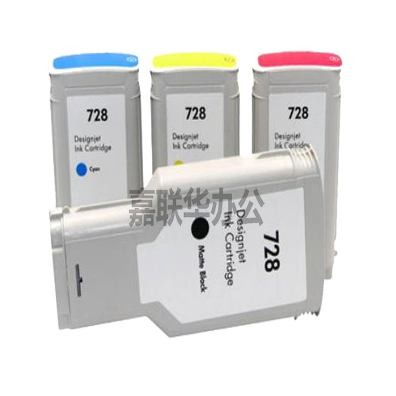 惠普打印机墨盒墨水耗材HP