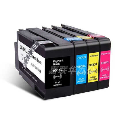 惠普打印机墨盒墨水芯片HP