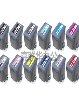 适用打印机PFI50墨盒佳能耗材MC20废墨仓CANON宽幅打印PRO500墨水