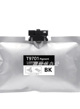 适用爱普生T9701 T9691 9681墨盒打印机墨水EPSON M5299A M5799A