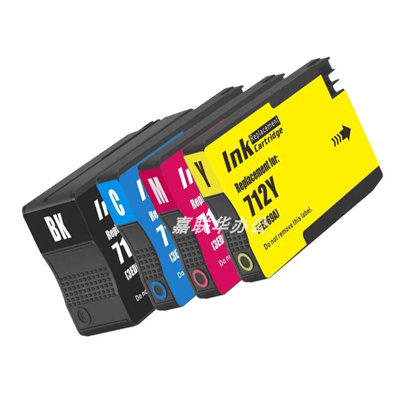 适用惠普打印机T210 230 250 630 650墨盒712墨水HP耗材通用喷绘