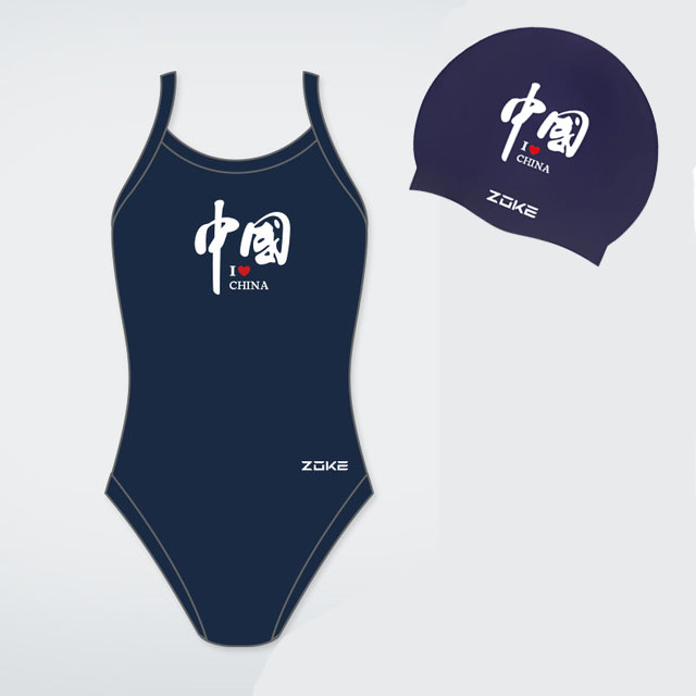 洲克专业游泳衣儿童男女连体