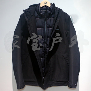 JackWolfskin狼爪25秋冬男户600蓬保暖鹅绒内胆冲锋三合一A65341