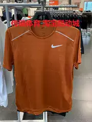 Nike Nike Quick-Drying Short-Sleeved Men's Casual Training Reflective Breathable Half-Sleeved T-Shirt Aj7566-010-100-479