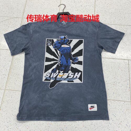 NIKE/耐克男子夏季图案印花灰绿休闲运动透气短袖T恤HJ3673-060