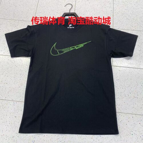 Nike/耐克夏季男装舒适简约时尚潮流百搭圆领短袖T恤HJ0747-010
