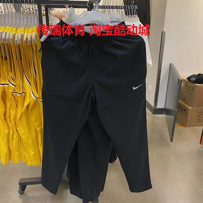 Nike/耐克休闲运动修身男子