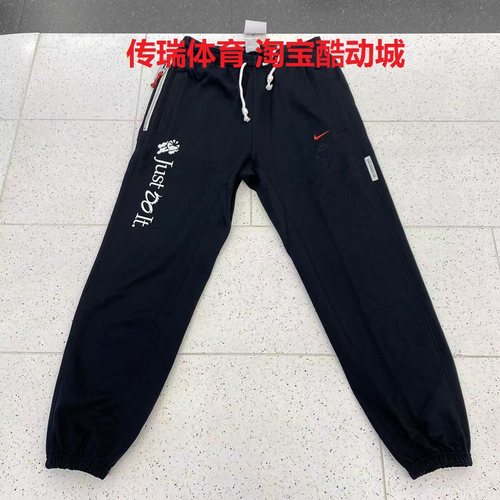 Nike/耐克男款 秋冬新款束脚针织舒适保暖运动休闲长裤FZ6381-010