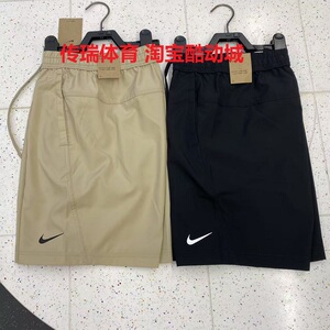 Nike/耐克男子跑步五分裤速干