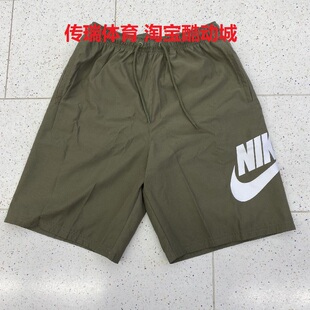 Nike/耐克2024年夏季男子运动休闲梭织透气短裤五分裤 FN3304-222
