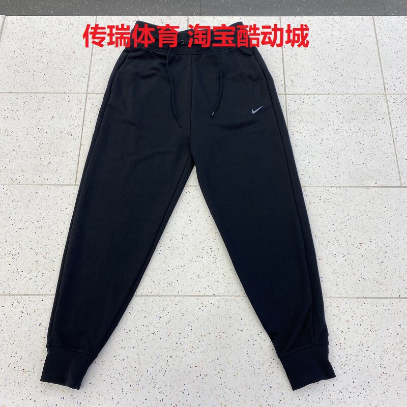 Nike/耐克新款春秋女子运动休闲跑步透气针织束脚长裤 FB5435-010