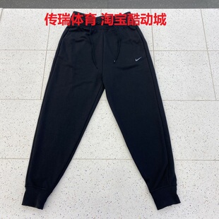 FB5435 春秋女子运动休闲跑步透气针织束脚长裤 010 耐克新款 Nike