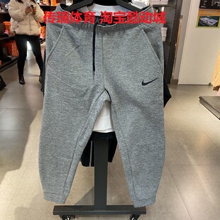 Nike耐克长裤男秋冬季新款针织加绒保暖收口小脚运动休闲裤932256
