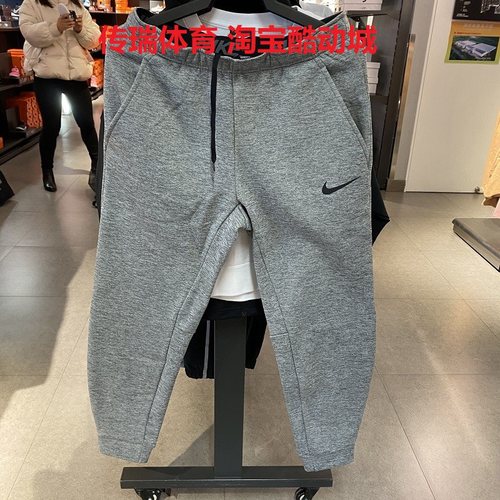 Nike/耐克运动修身男子加绒