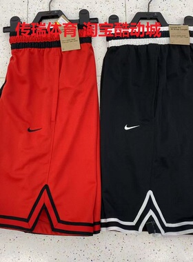 Nike耐克 男子刺绣篮球运动休闲健身训练速干透气短裤 DH7161-010
