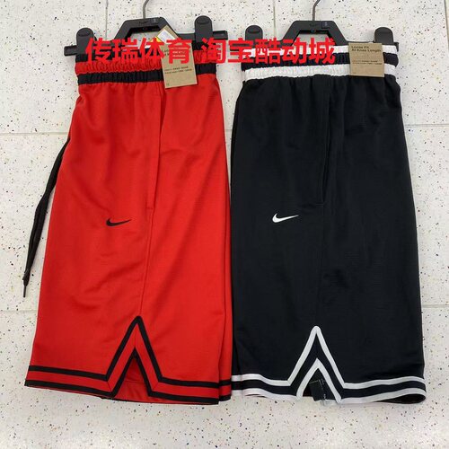 Nike耐克 男子刺绣篮球运动休闲健身训练速干透气短裤 DH7161-010