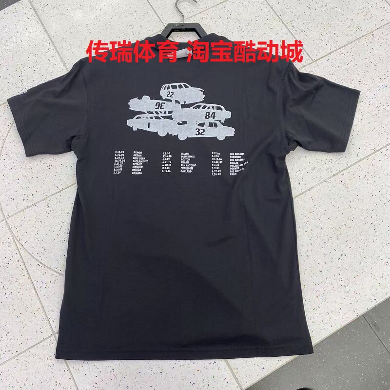 Nike/耐克男子詹姆斯针织圆领印花透气运动休闲短袖T恤IH8559-045