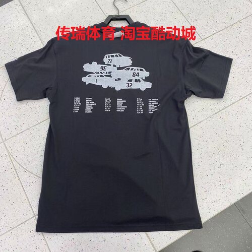 Nike/耐克男子詹姆斯针织圆领印花透气运动休闲短袖T恤IH8559-045