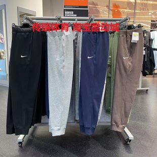 Nike/耐克 男子春季运动休闲宽松透气纯棉针织收脚长裤528717-010